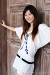 Sheryl
